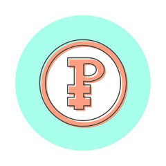 Icon ruble money sign. Line logo style, website design element