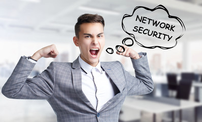 Business, technology, internet and networking concept. Young entrepreneur shouts out a keyword: Network security