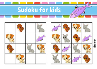 Fototapeta premium Sudoku for kids. Education developing worksheet. Activity page with pictures. Puzzle game for children and toddler. Logical thinking training. Isolated vector illustration. Cartoon style.