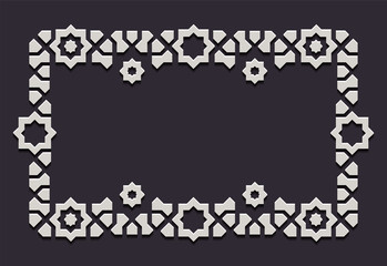 Arabic arabesque design greeting card for Ramadan Kareem,Islamic ornamental black and white detail of mosaic,vector illustration