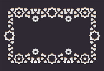 Arabic arabesque design greeting card for Ramadan Kareem,Islamic ornamental black and white detail of mosaic