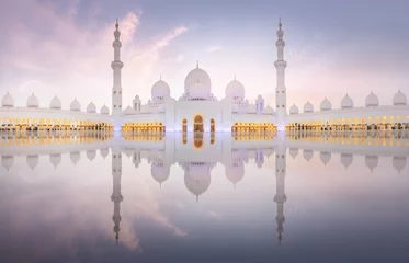 Stickers pour porte Abu Dhabi Grande Mosquée Sheikh Zayed pendant le coucher du soleil, Abu-Dhabi, ÉMIRATS ARABES UNIS