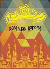 Ramadan Kareem Design Background and arabic calligraphy and traditional lantern for islamic