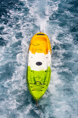 Reserve boat