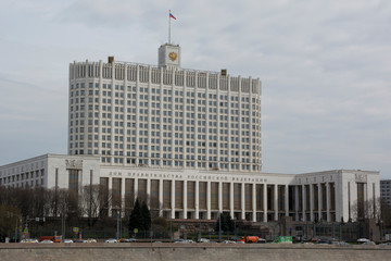 Moscow, Russia - April, 2019. Government House of the Russian Federation on a background of blue sky