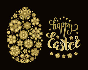 Vector Easter Banner. 