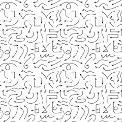 Arrow pattern. Ethnic seamless pattern with arrows. Tribal hand drawn background. Design for wrapping paper, wallpaper, fabric. Vector illustration