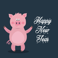 Merry Christmas and Happy New Year greeting card with pig,