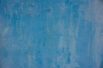 old rusty surface. grunge texture. background