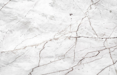 Obraz na płótnie Canvas white marble background close-up shot