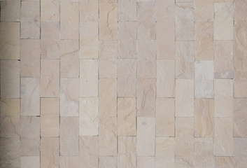 Stone brick texture.
