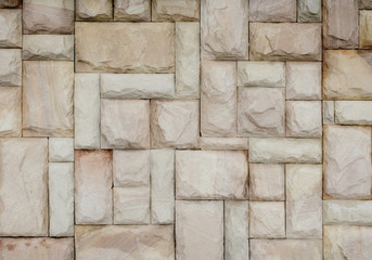 Stone brick texture.
