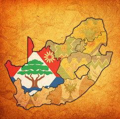 Northern cape region on administration map of south africa