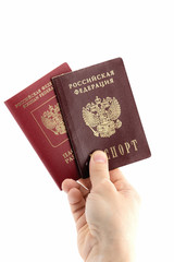 Russian identification papers passport isolated on white background.