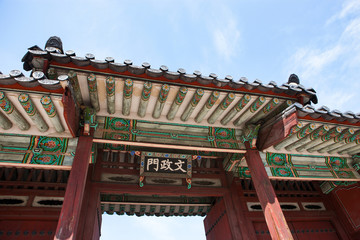 Changgyeonggung is the palace of the Joseon Dynasty.