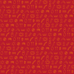 Seamless pattern with australian aboriginal symbols