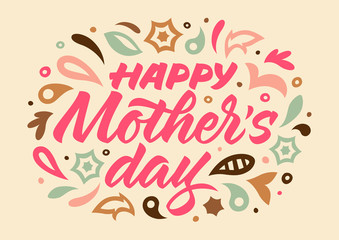 mother's_day_calligraphy_pattern