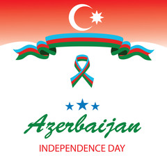 Azerbaijan independence day logo vector