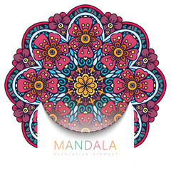 Vector round abstract circle. Mandala style. Decorative element, colored circular design element.