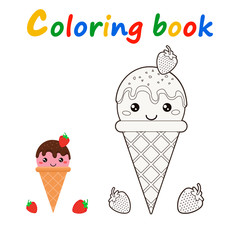 Ice cream cone coloring book in cartoon ctyle