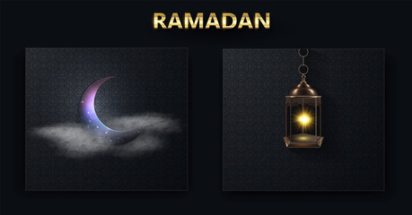 Fanus Muslim feast of the holy month . Full moon night background. Space vector illustration. Ramadan kareem background. Ramadan mubarak beautiful greeting card.