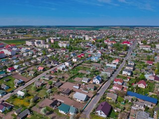 Fototapeta premium aerial view of the city