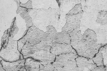 Texture, wall, concrete, it can be used as a background. Wall fragment with scratches and cracks