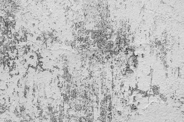 Texture, wall, concrete, it can be used as a background. Wall fragment with scratches and cracks