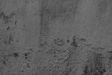 Texture, wall, concrete, it can be used as a background. Wall fragment with scratches and cracks