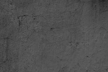 Texture, wall, concrete, it can be used as a background. Wall fragment with scratches and cracks