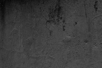 Texture, wall, concrete, it can be used as a background. Wall fragment with scratches and cracks