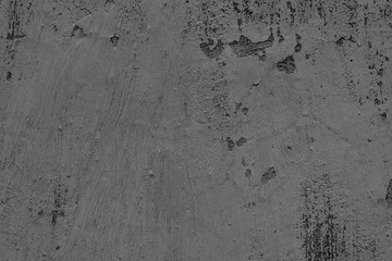 Texture, wall, concrete, it can be used as a background. Wall fragment with scratches and cracks