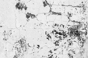 Texture, wall, concrete, it can be used as a background. Wall fragment with scratches and cracks