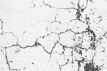 Texture, wall, concrete, it can be used as a background. Wall fragment with scratches and cracks