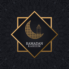 ramadan kareem with waning moon and islamic art