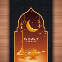 ramadan kareem with waning moon and islamic art