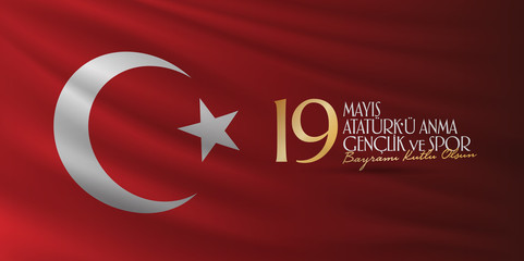Obraz premium May 19 Commemoration of Ataturk, Youth and Sports Day. Billboard, Poster, Social Media, Greeting Card template. (Turkish: 19 Mayis Ataturk'u Anma, Genclik ve Spor Bayrami Kutlu Olsun.)