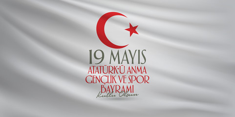 May 19 Commemoration of Ataturk, Youth and Sports Day. Billboard, Poster, Social Media, Greeting Card template. (Turkish: 19 Mayis Ataturk'u Anma, Genclik ve Spor Bayrami Kutlu Olsun.)