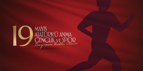 May 19 Commemoration of Ataturk, Youth and Sports Day. Billboard, Poster, Social Media, Greeting Card template. (Turkish: 19 Mayis Ataturk'u Anma, Genclik ve Spor Bayrami Kutlu Olsun.)