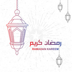Ramadan Lantern with grunge Background.