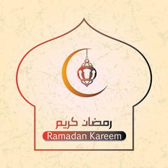 Ramadan Lantern with grunge Background.