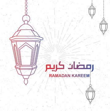 Ramadan Lantern with grunge Background.