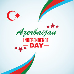 Fototapeta na wymiar azerbaijan independence day logo design vector