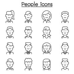 People, person, career, profession icon set in thin line style