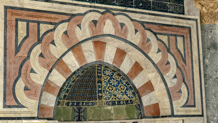 close up of the mihrab in the dome of the chain mosque in jerusalem