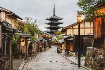 Selbstklebende Fototapete Kyoto (Mehrere Werte)