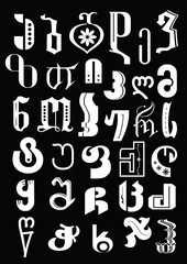 Georgian Alphabet. T-shirt creative design.  Vector colorful  letters. Creative Banner. Vector of modern abstract font and alphabet