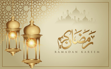Naklejka premium Ramadan kareem with golden luxurious crescent moon and lantern, template islamic ornate greeting card vector