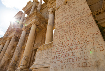 Biblioteca de Celsus, Ciudad romana de Efeso (Ephesus), Pueblo de Selçuk, Región de Izmir...