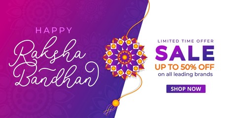 Happy Raksha Bandhan sale banner design template. Indian holiday promotional banner concept. Vector illustration